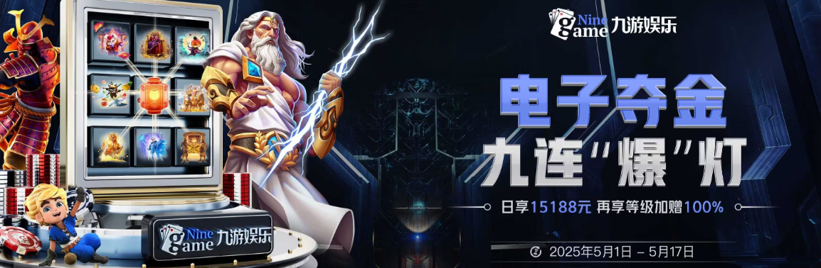 Kaiyun官方网站 - 开云登录入口 - 体育娱乐平台